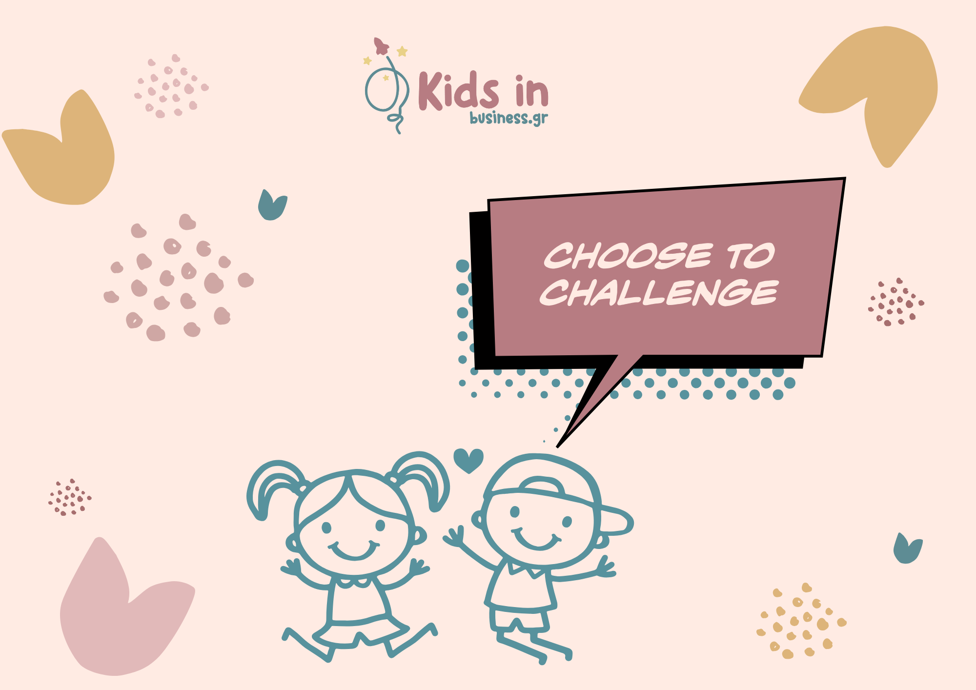 Τα 3 πιο δημοφιλή «εκπαιδευτικά challenges» που μπορείς να δοκιμάσεις στο σπίτι